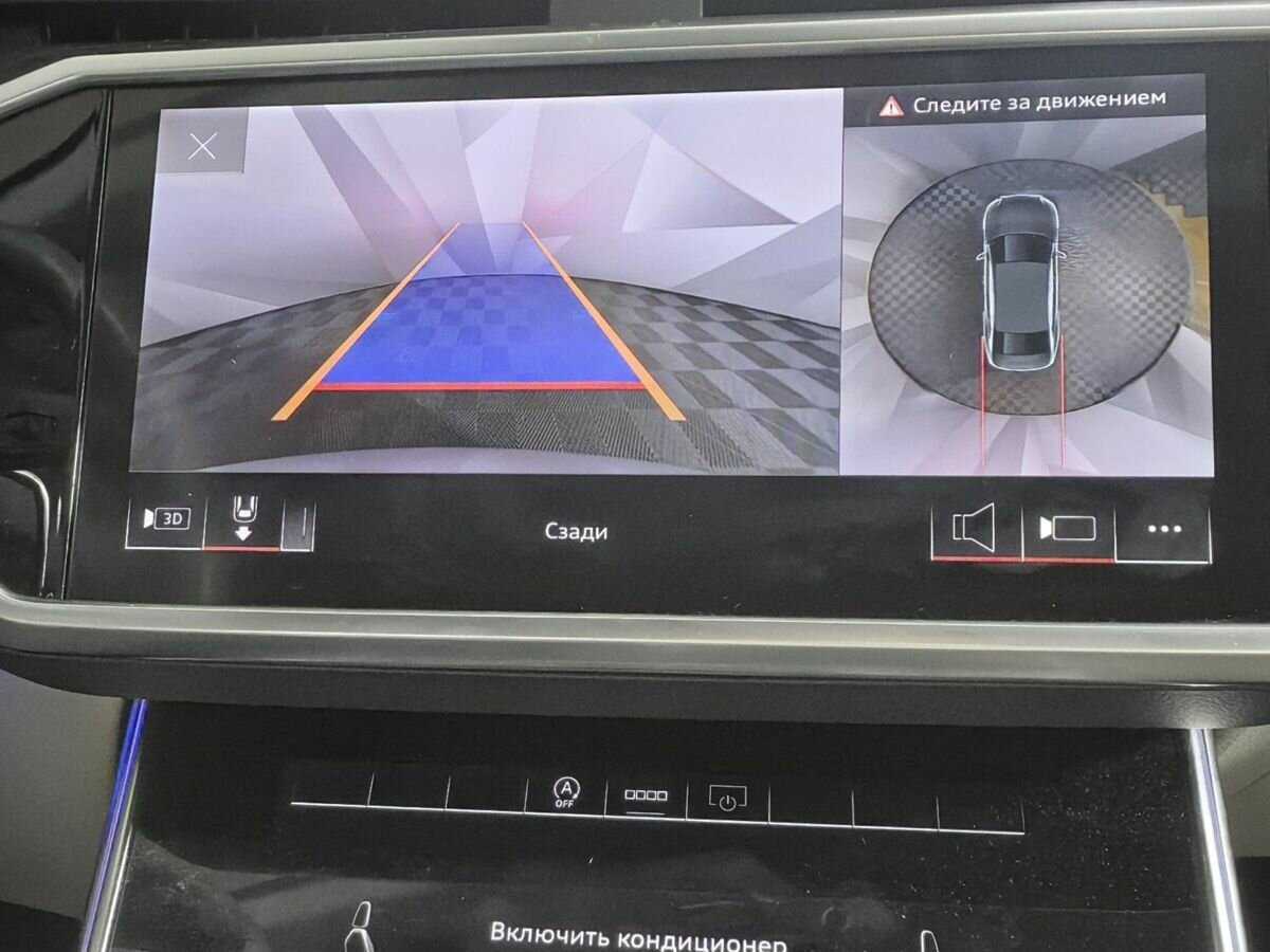 Купить Audi A6 45 TFSI, 2021, 60 834 км, фото №17