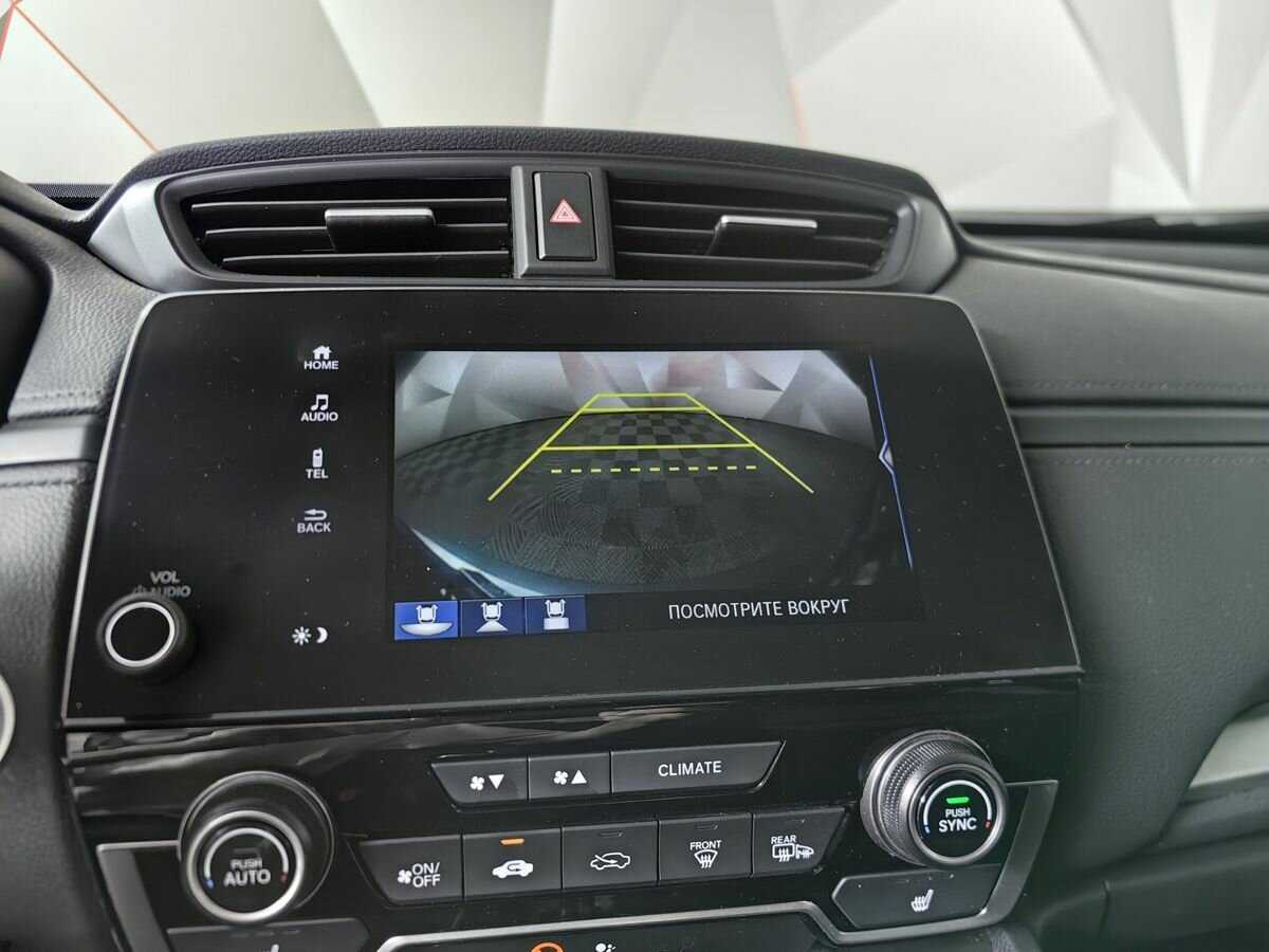 Купить Honda CR-V, 2018, 78 603 км, фото №17