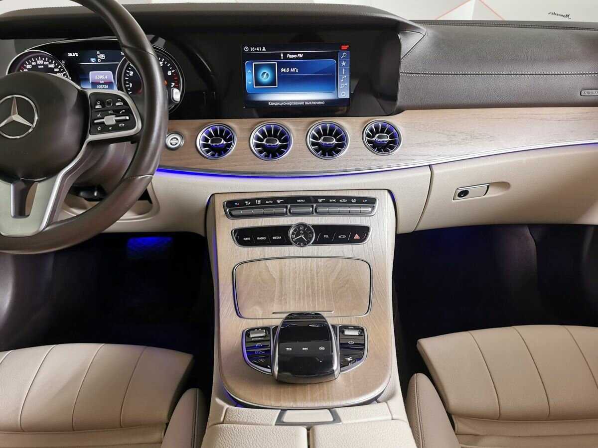 Купить Mercedes-Benz E-Класс 200, 2019, 105 721 км, фото №10