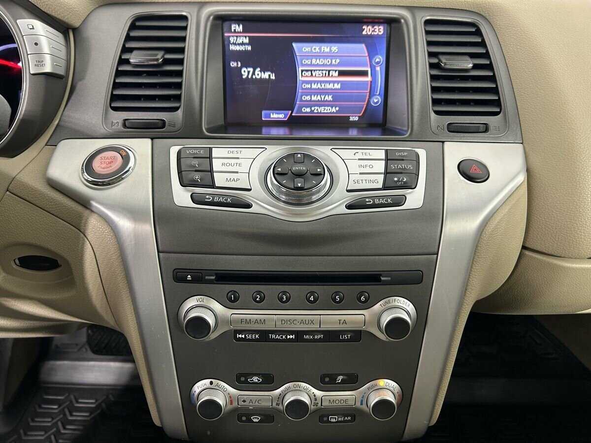 Купить Nissan Murano, 2012, 125 623 км, фото №12