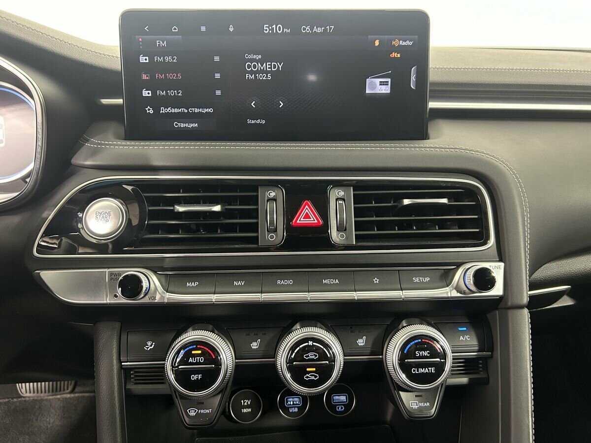 Купить Genesis G70, 2021, 28 674 км, фото №12