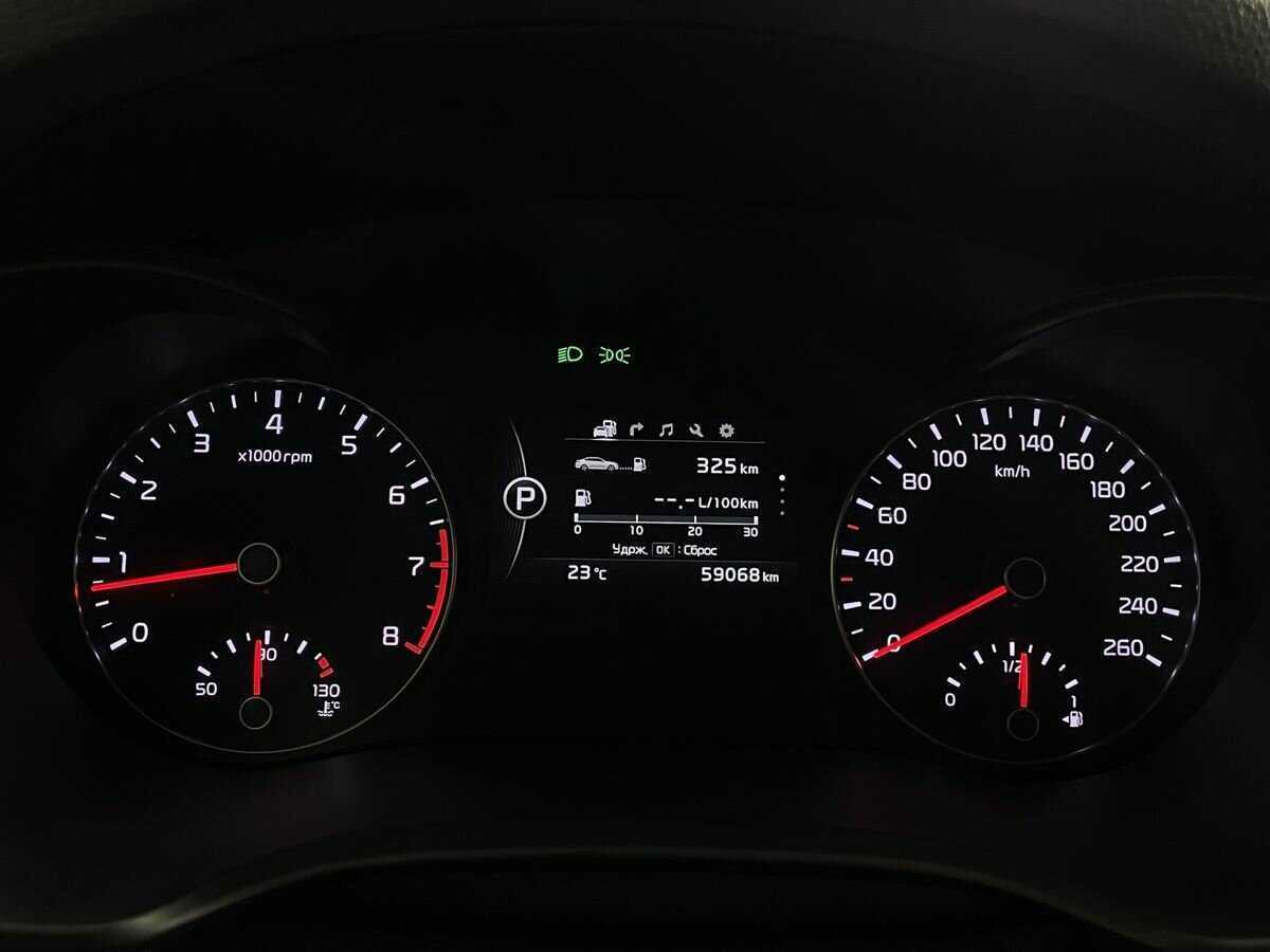 Купить Kia Optima, 2016, 59 068 км, фото №11