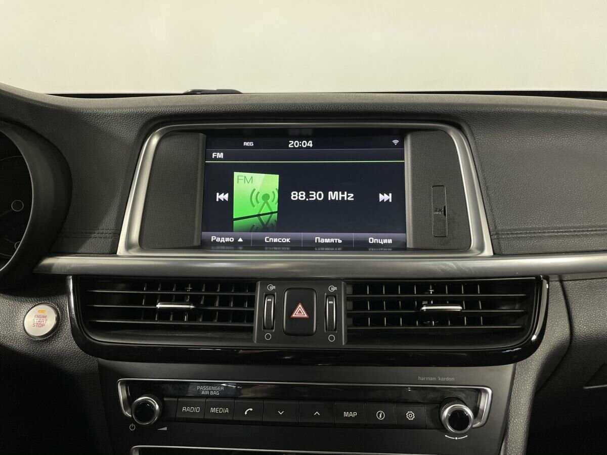 Купить Kia Optima, 2016, 59 068 км, фото №12