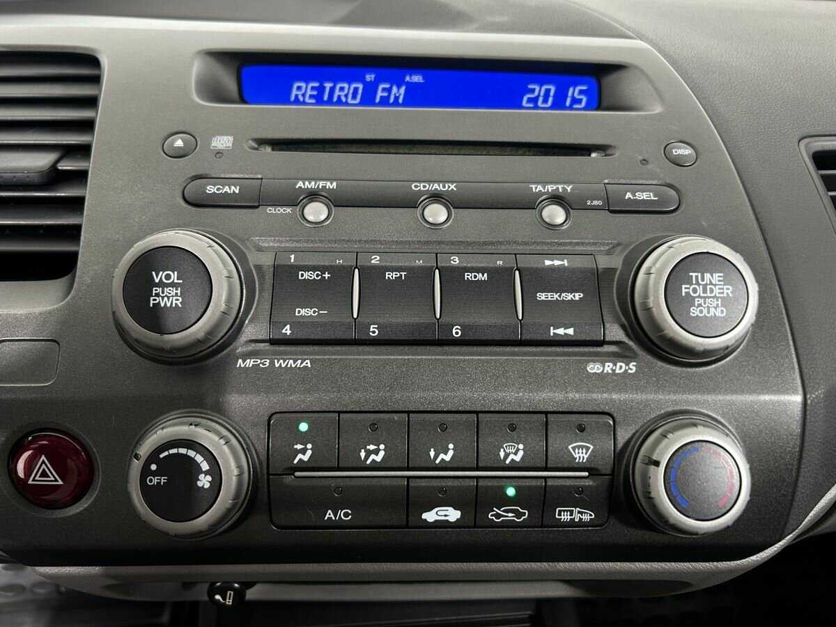 Купить Honda Civic, 2007, 214 849 км, фото №11