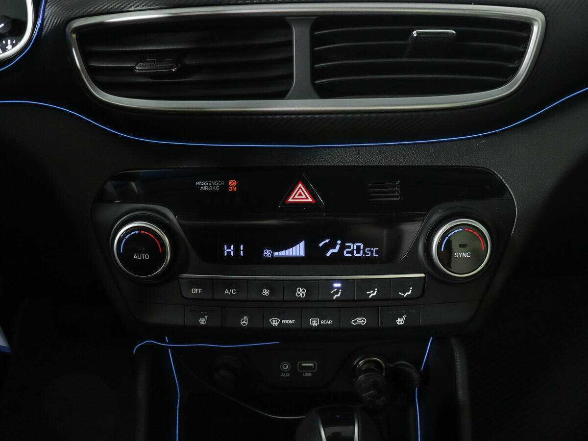 Купить Hyundai Tucson, 2020, 97 532 км, фото №12
