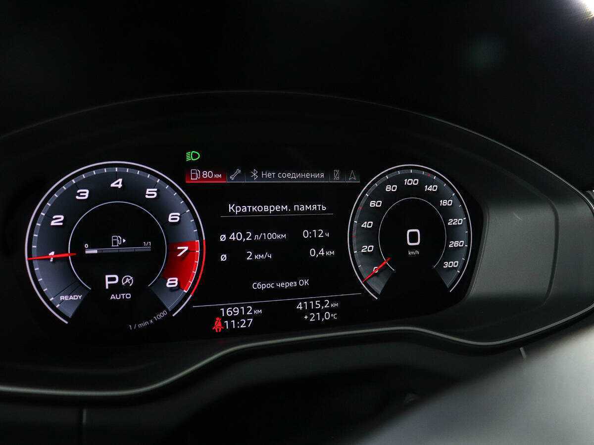 Купить Audi Q5 45 TFSI, 2021, 16 840 км, фото №11