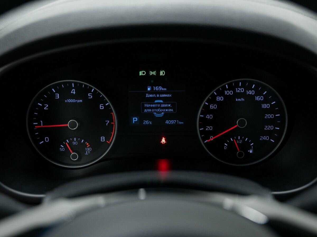 Купить Kia Sportage, 2020, 40 971 км, фото №24