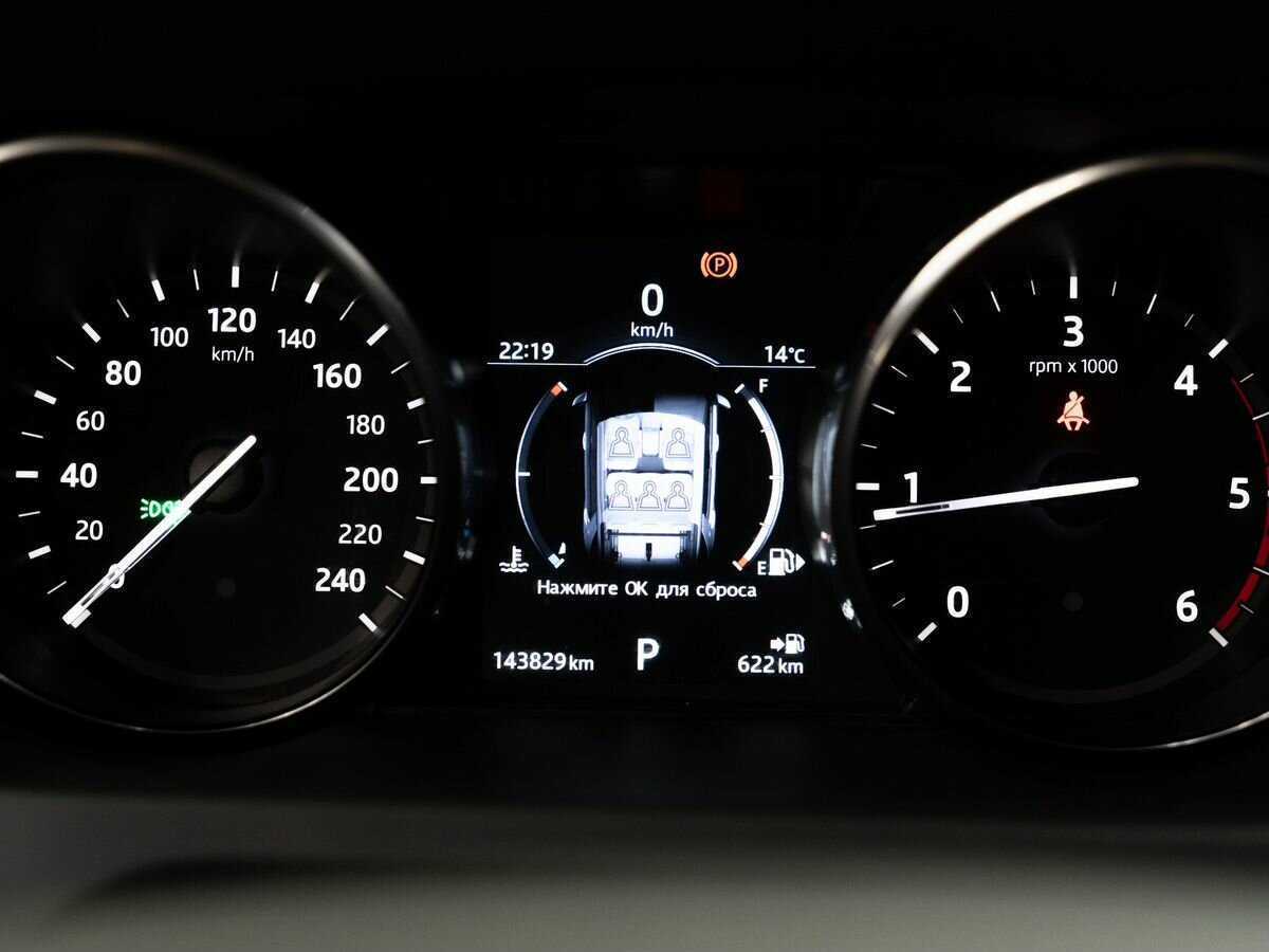 Купить Land Rover Discovery Sport, 2017, 143 338 км, фото №10