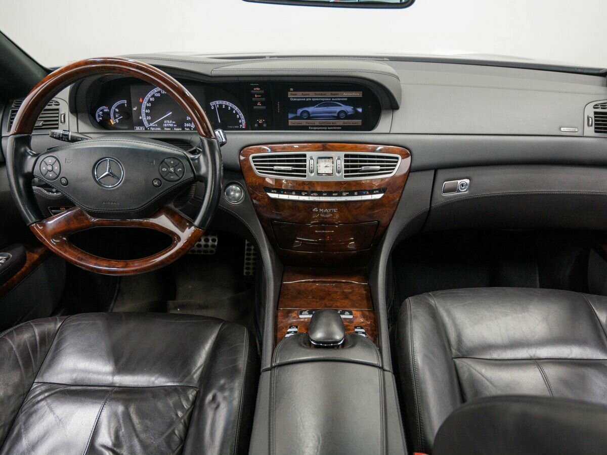 Купить Mercedes-Benz CL-Класс 500, 2012, 187 781 км, фото №10