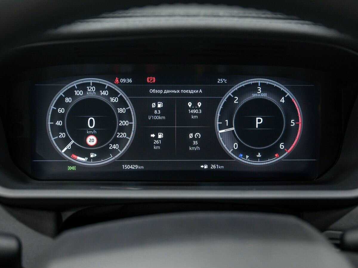 Купить Land Rover Discovery, 2017, 150 000 км, фото №28