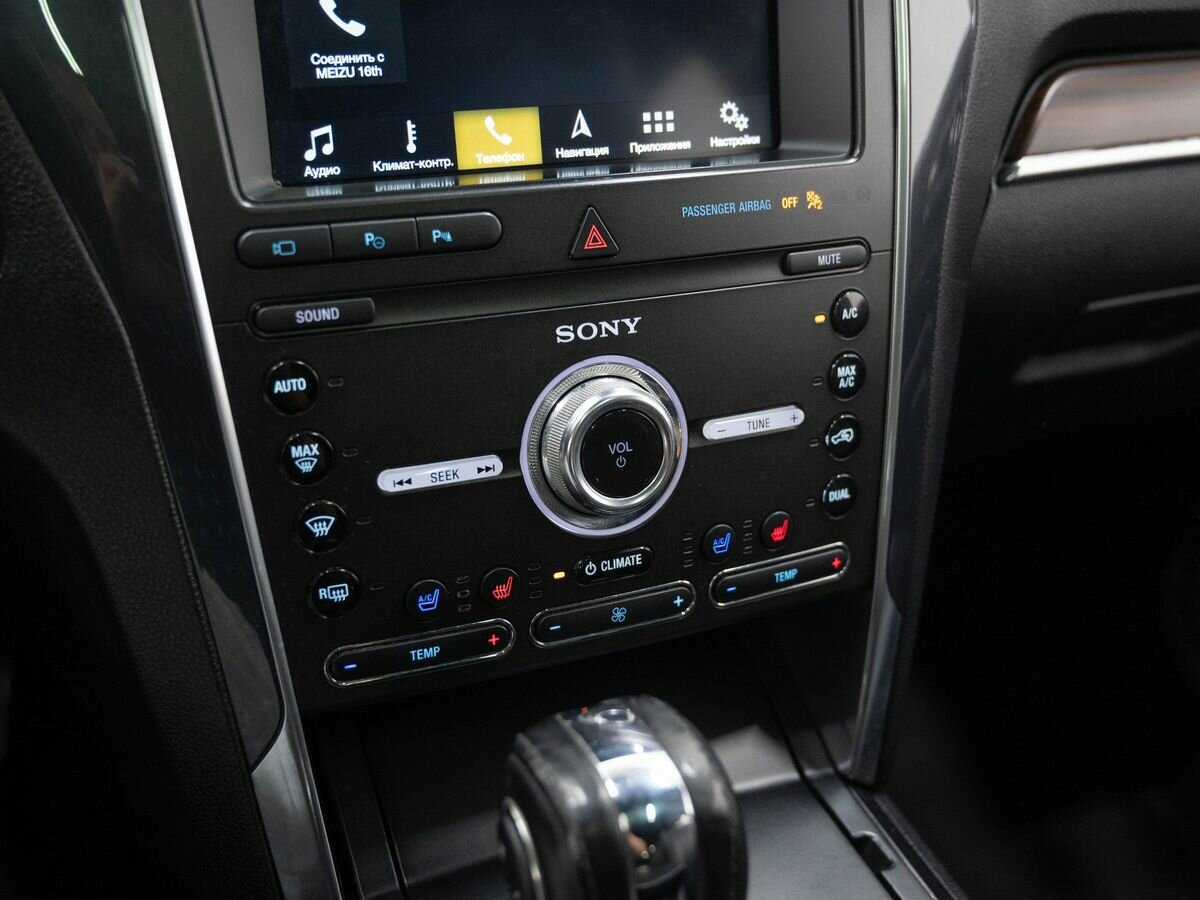 Купить Ford Explorer, 2018, 131 000 км, фото №19