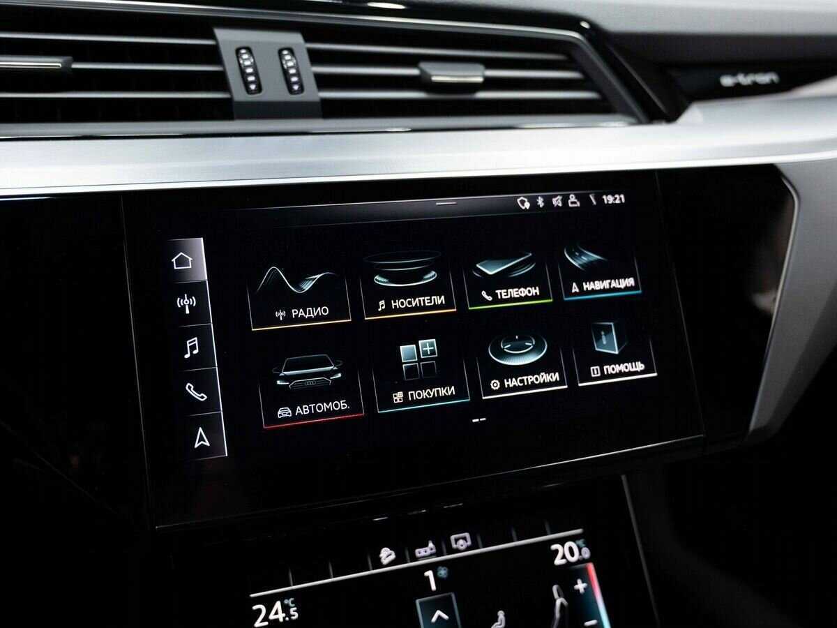 Купить Audi e-tron 50, 2020, 16 550 км, фото №24