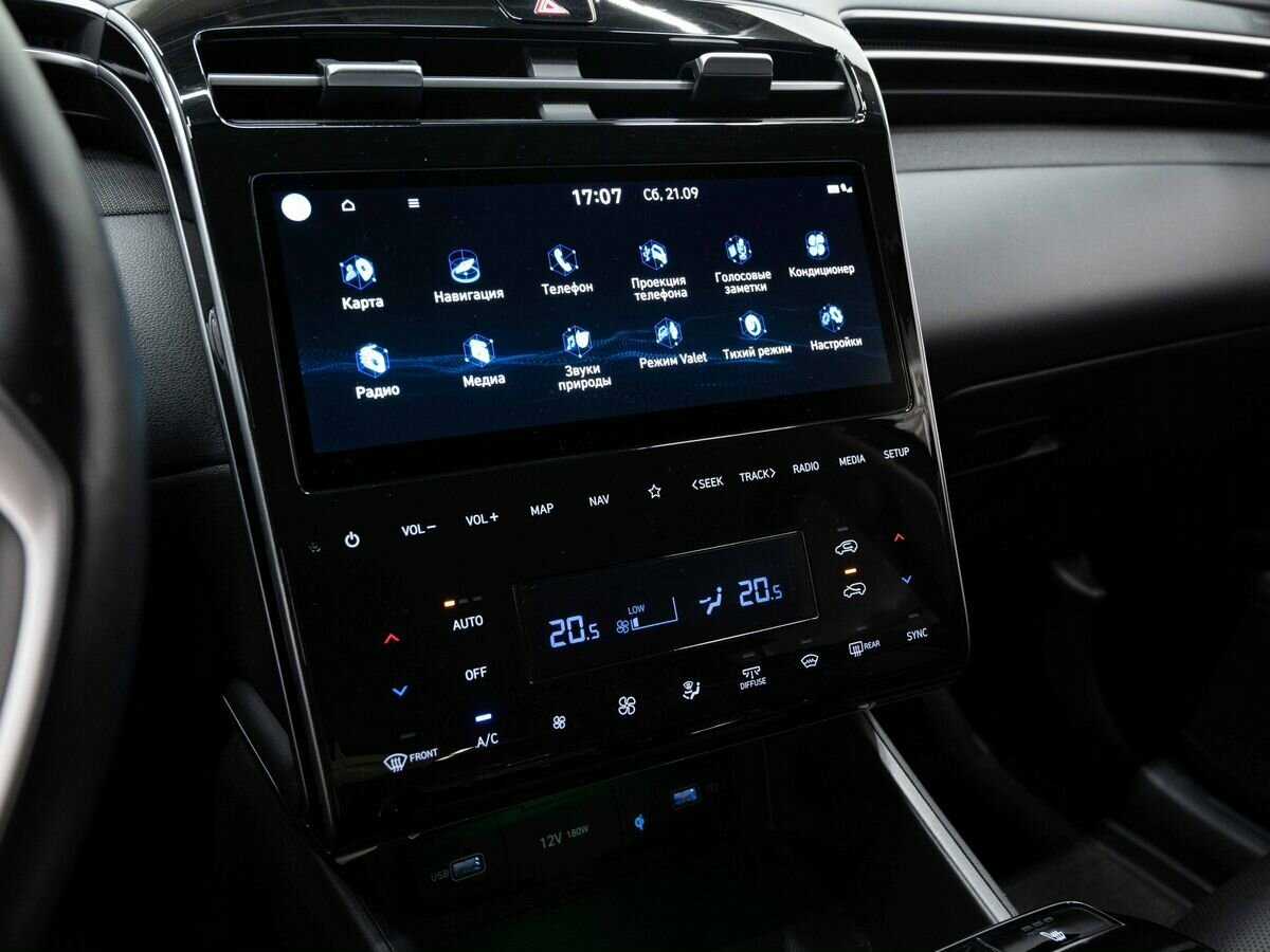 Купить Hyundai Tucson, 2021, 62 830 км, фото №21