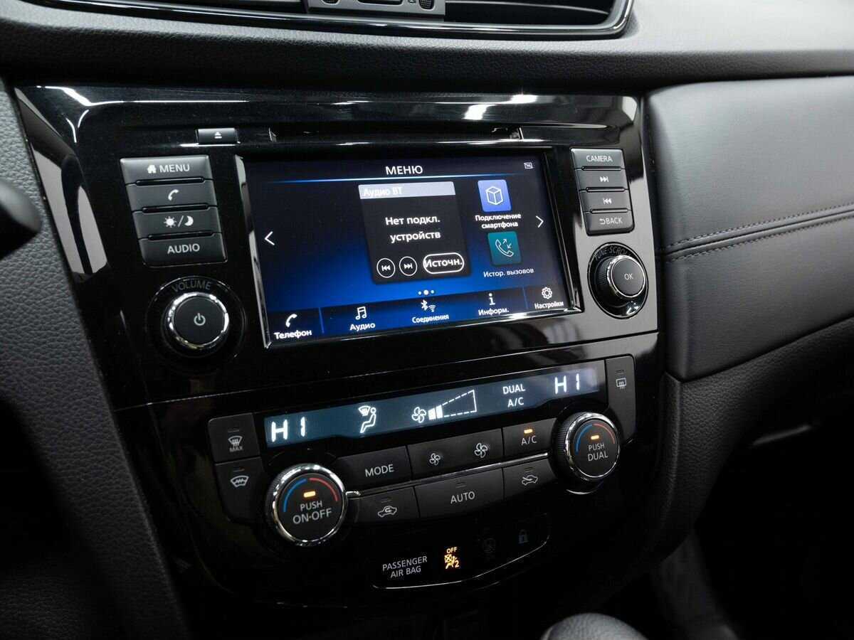 Купить Nissan Qashqai, 2021, 62 000 км, фото №19