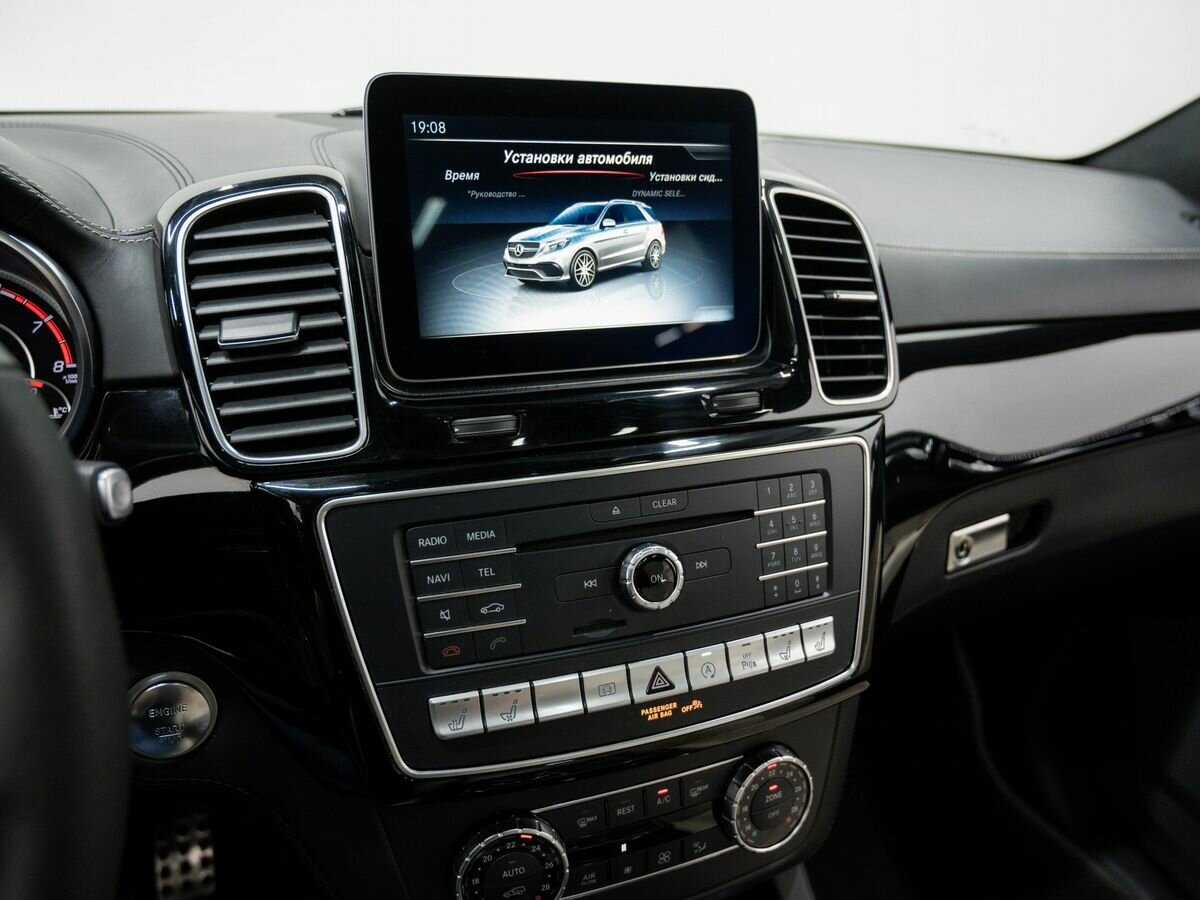 Купить Mercedes-Benz GLE AMG 63 AMG S, 2016, 126 380 км, фото №21