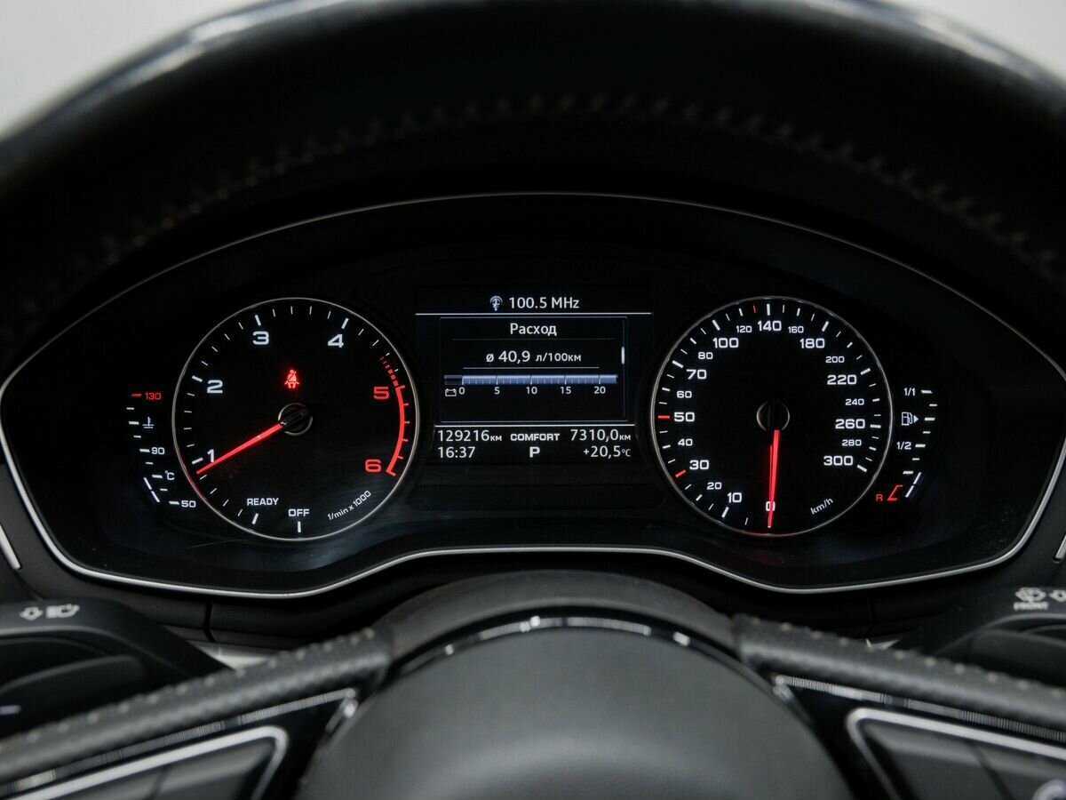 Купить Audi A4, 2017, 130 000 км, фото №23
