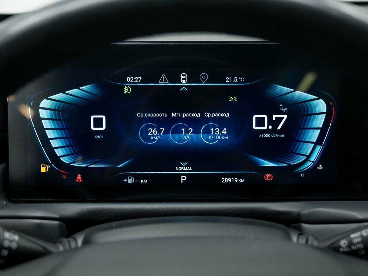Купить EXEED TXL, 2022, 28 919 км, фото №23