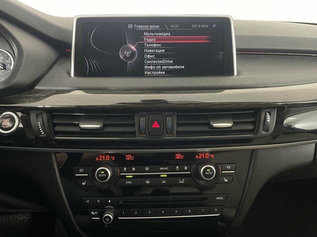 Купить BMW X5 50i, 2013, 149 957 км, фото №12