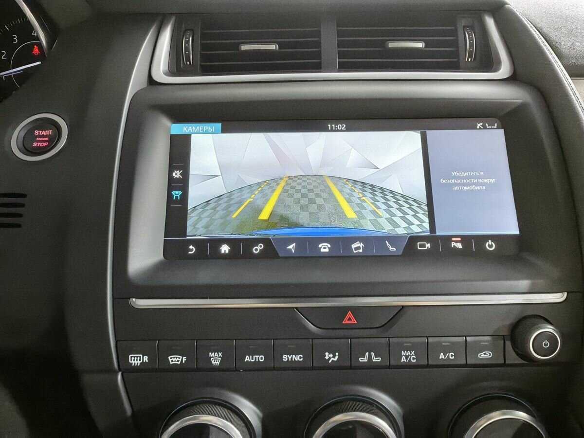 Купить Jaguar E-Pace, 2019, 80 184 км, фото №16