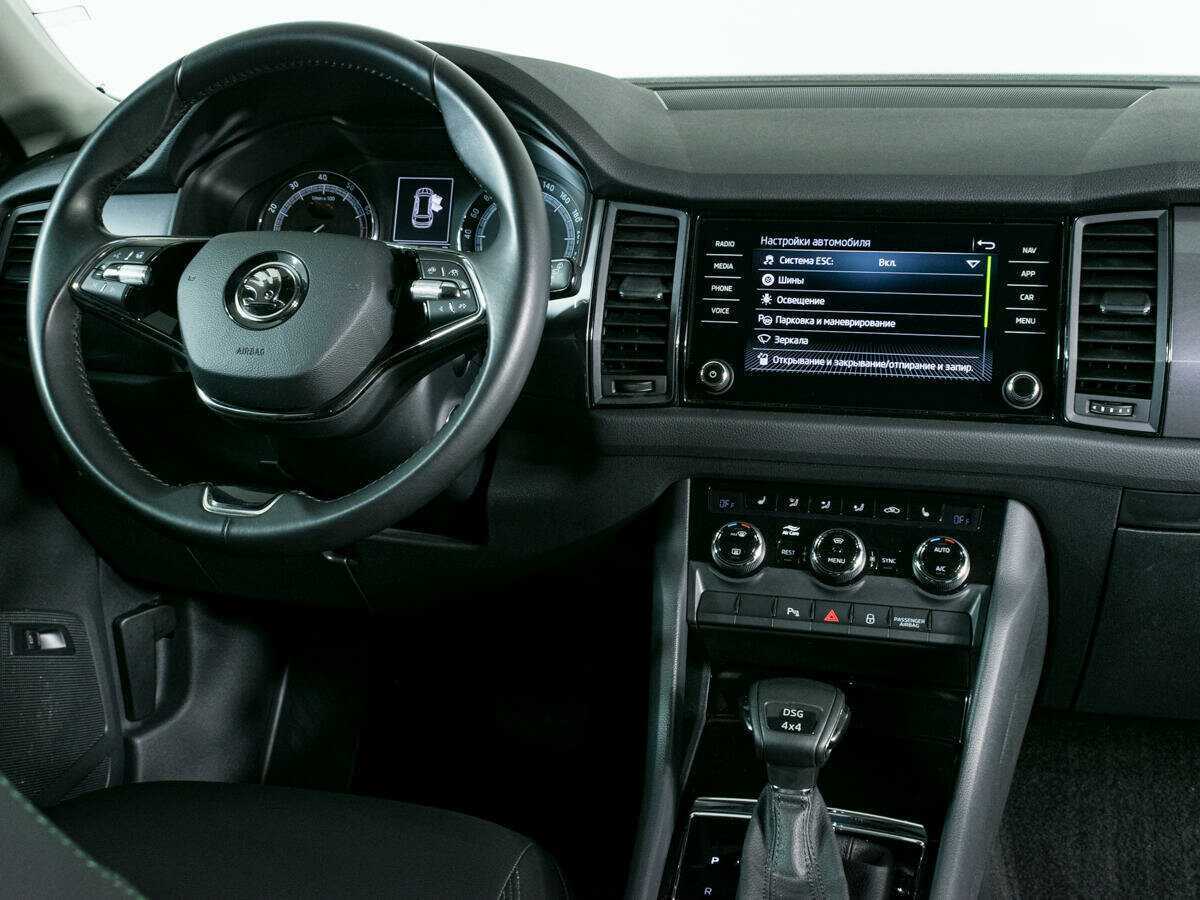 Купить Skoda Kodiaq, 2020, 87 524 км, фото №9