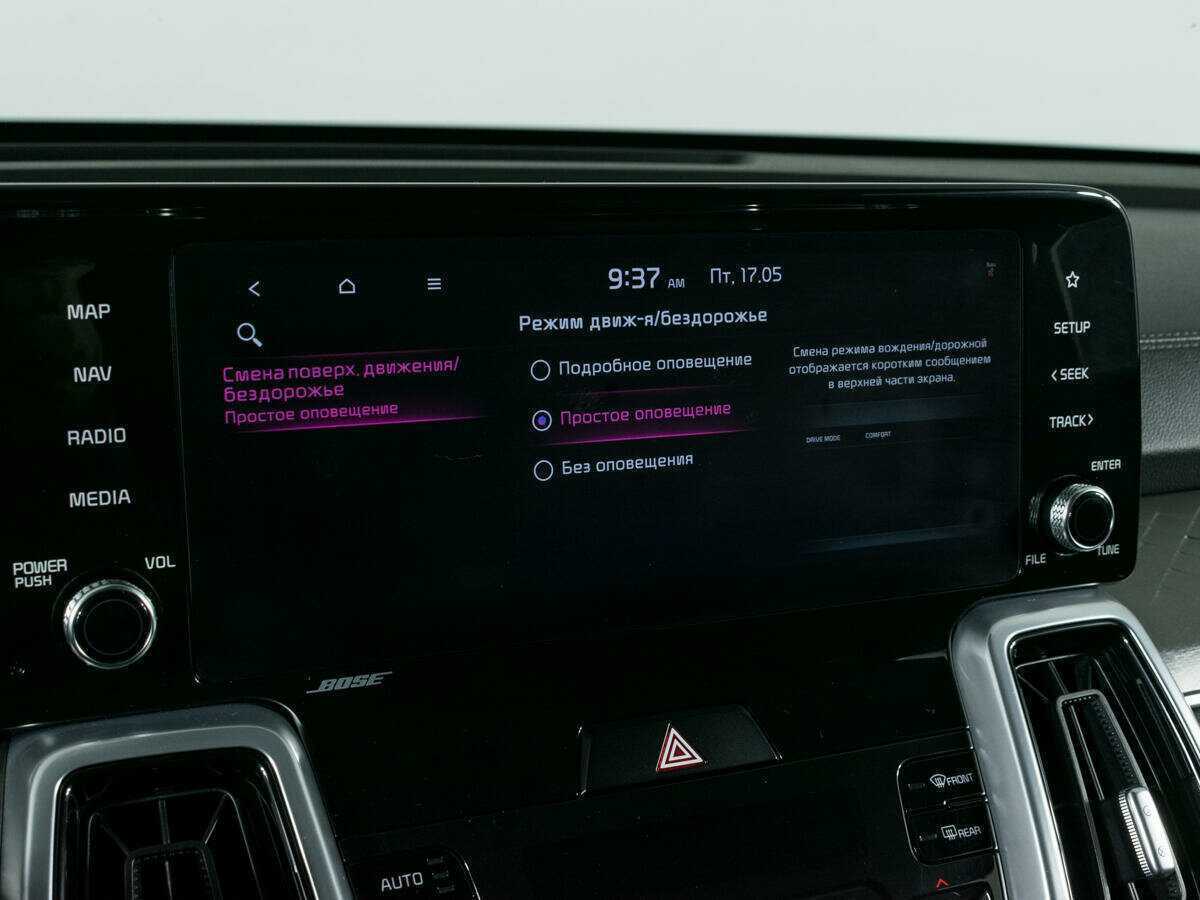 Купить Kia Sorento, 2020, 86 901 км, фото №20