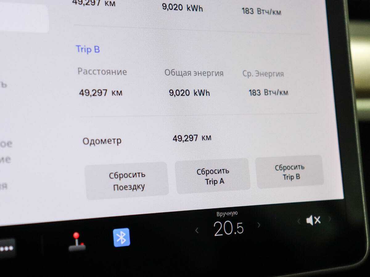 Купить Tesla Model Y Long Range Dual Motor, 2021, 49 294 км, фото №10