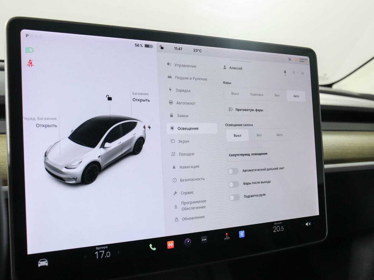 Купить Tesla Model Y Long Range Dual Motor, 2021, 49 294 км, фото №20
