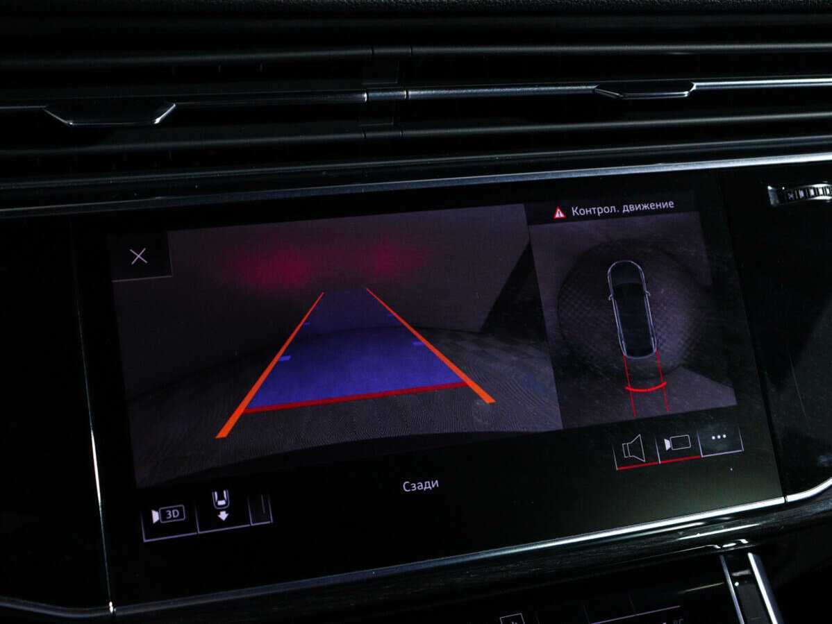 Купить Audi Q8 55 TFSI, 2018, 79 234 км, фото №26