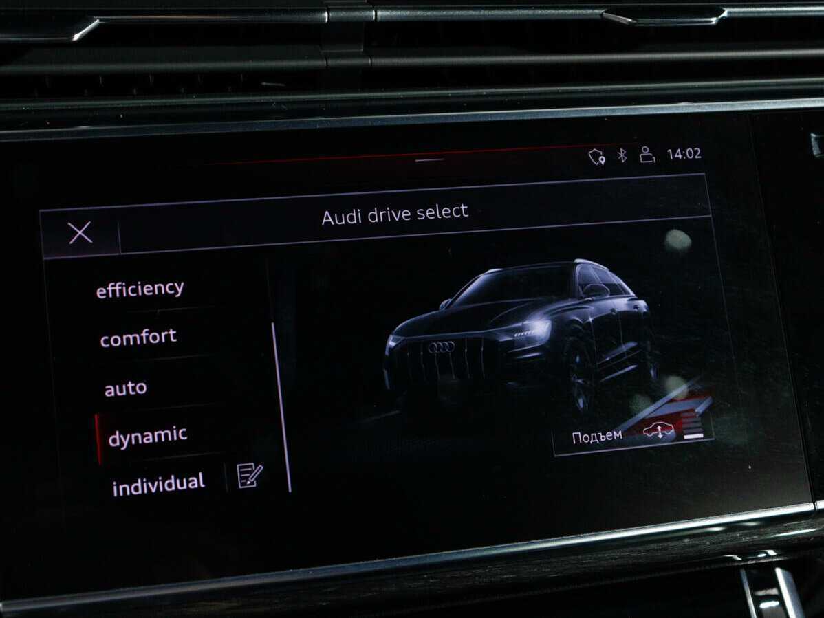 Купить Audi Q8 55 TFSI, 2018, 79 234 км, фото №33