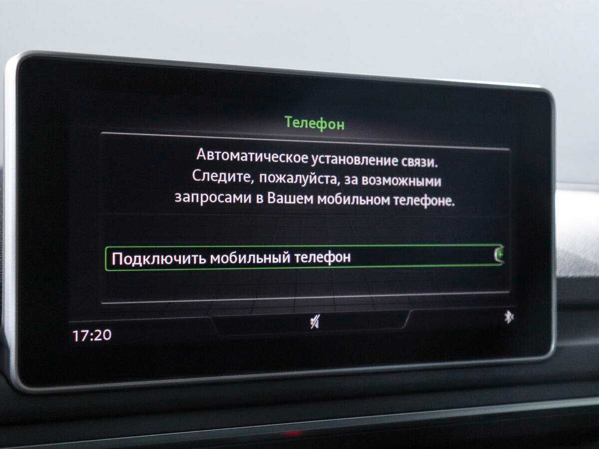 Купить Audi RS 5 Sportback, 2018, 53 889 км, фото №21