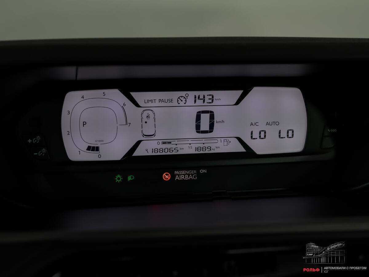 Купить Citroen C4 Picasso, 2014, 187 000 км, фото №10