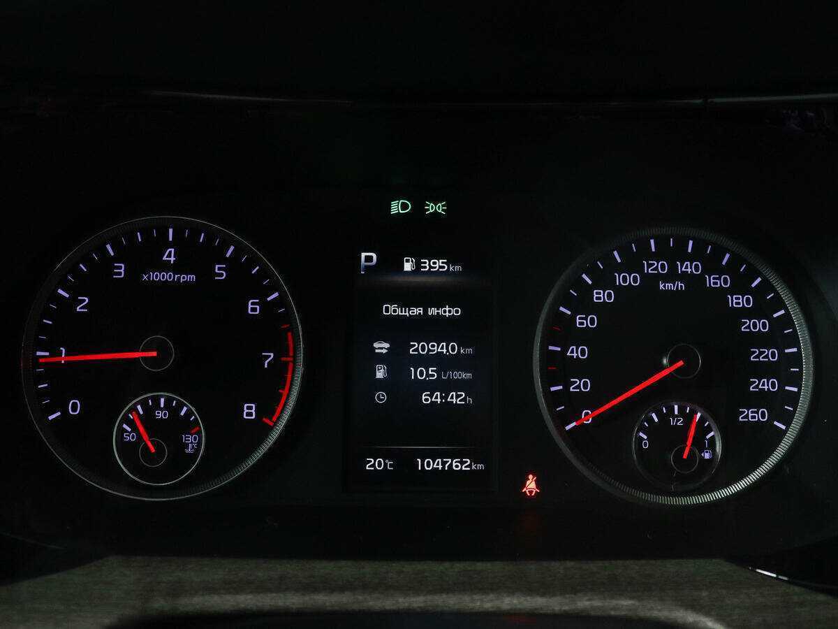 Купить Kia K5, 2020, 105 000 км, фото №9
