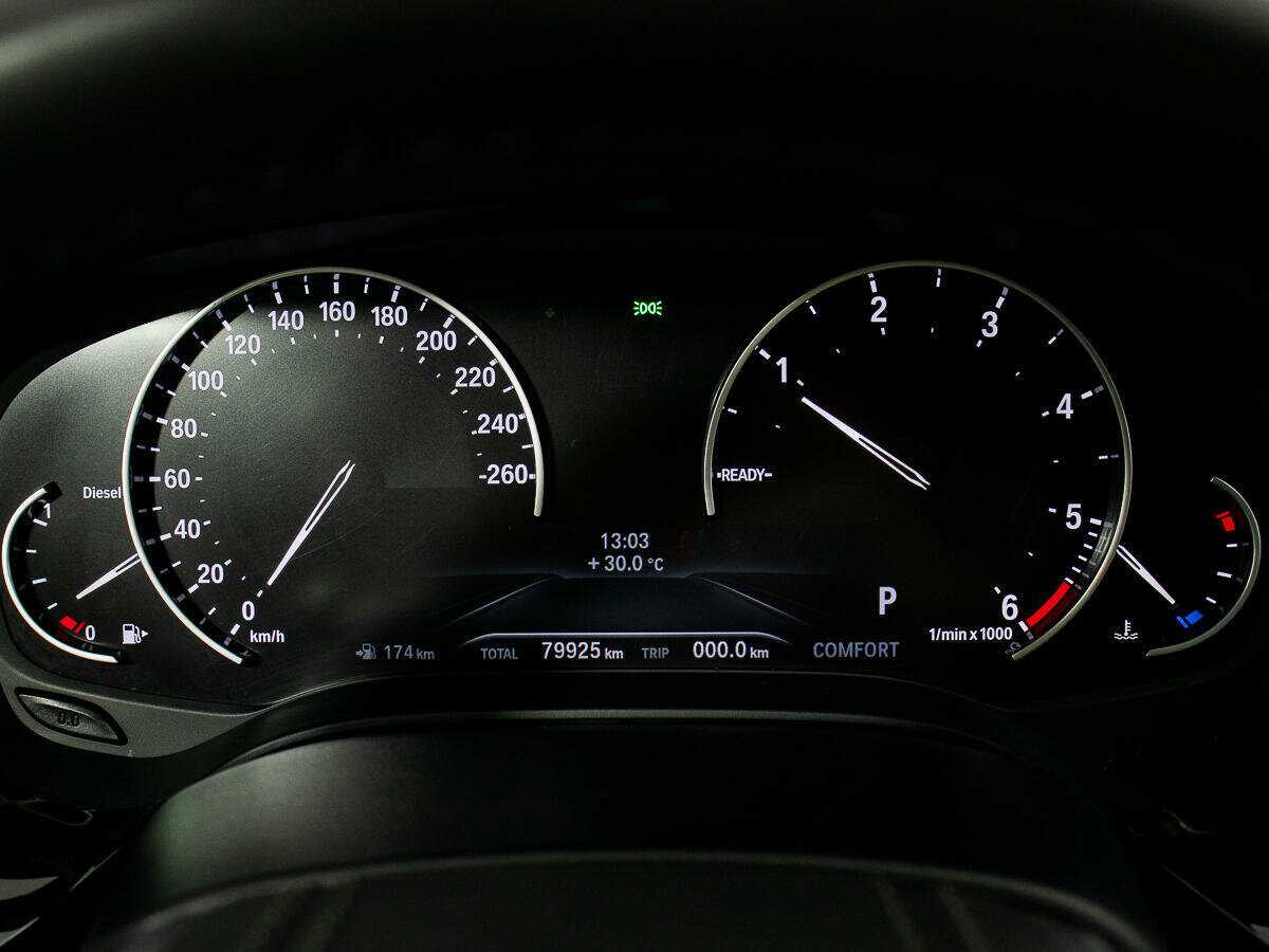 Купить BMW 5 серии 520d xDrive, 2017, 79 900 км, фото №14