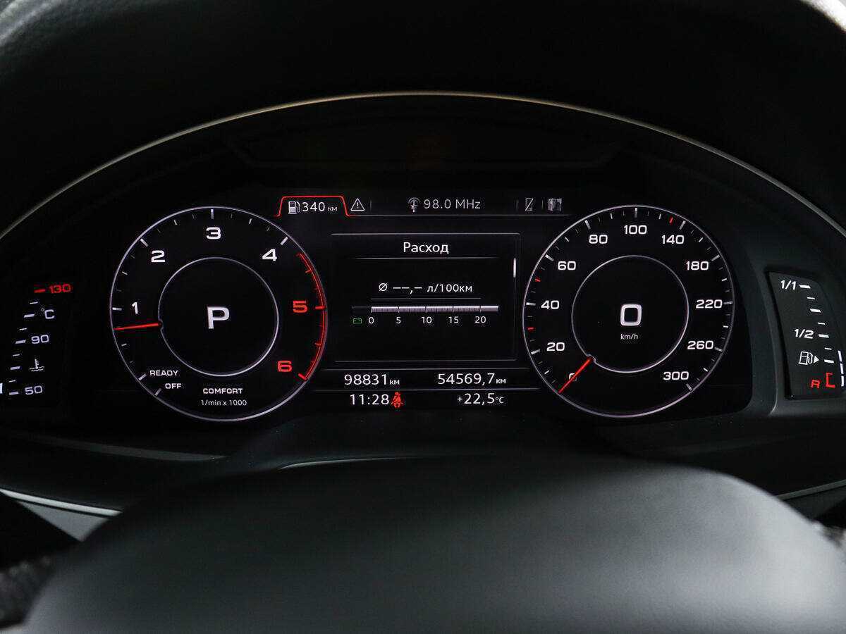 Купить Audi Q7, 2018, 98 830 км, фото №10