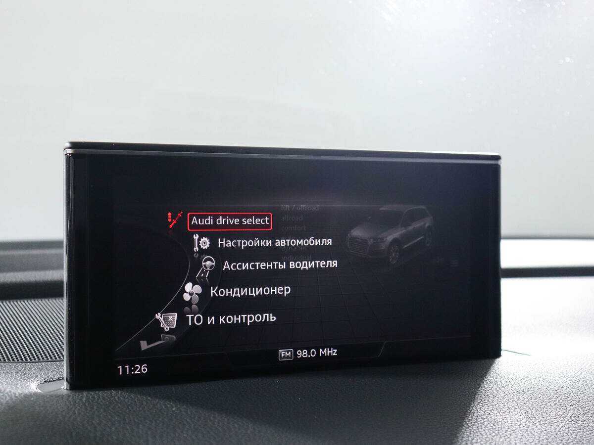 Купить Audi Q7, 2018, 98 830 км, фото №21