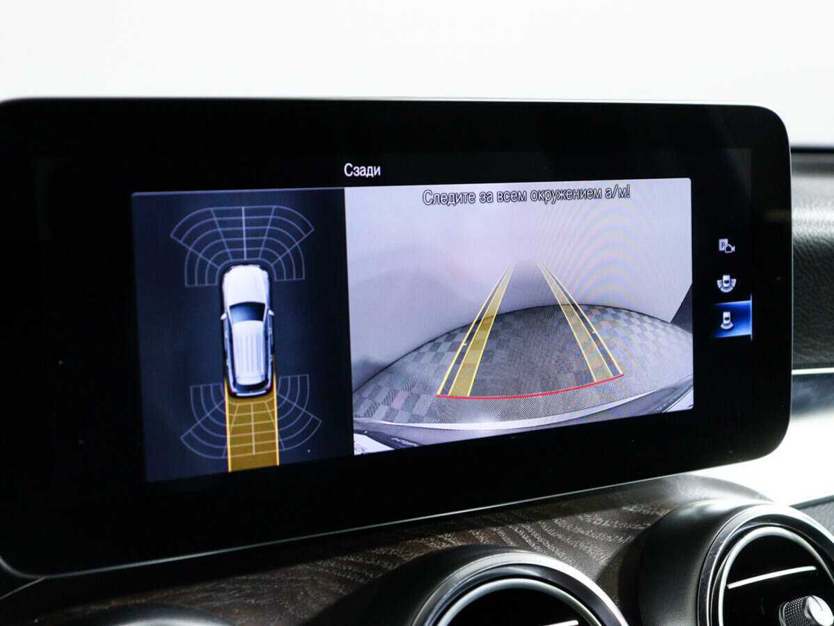 Купить Mercedes-Benz GLC 220 d, 2019, 110 216 км, фото №15