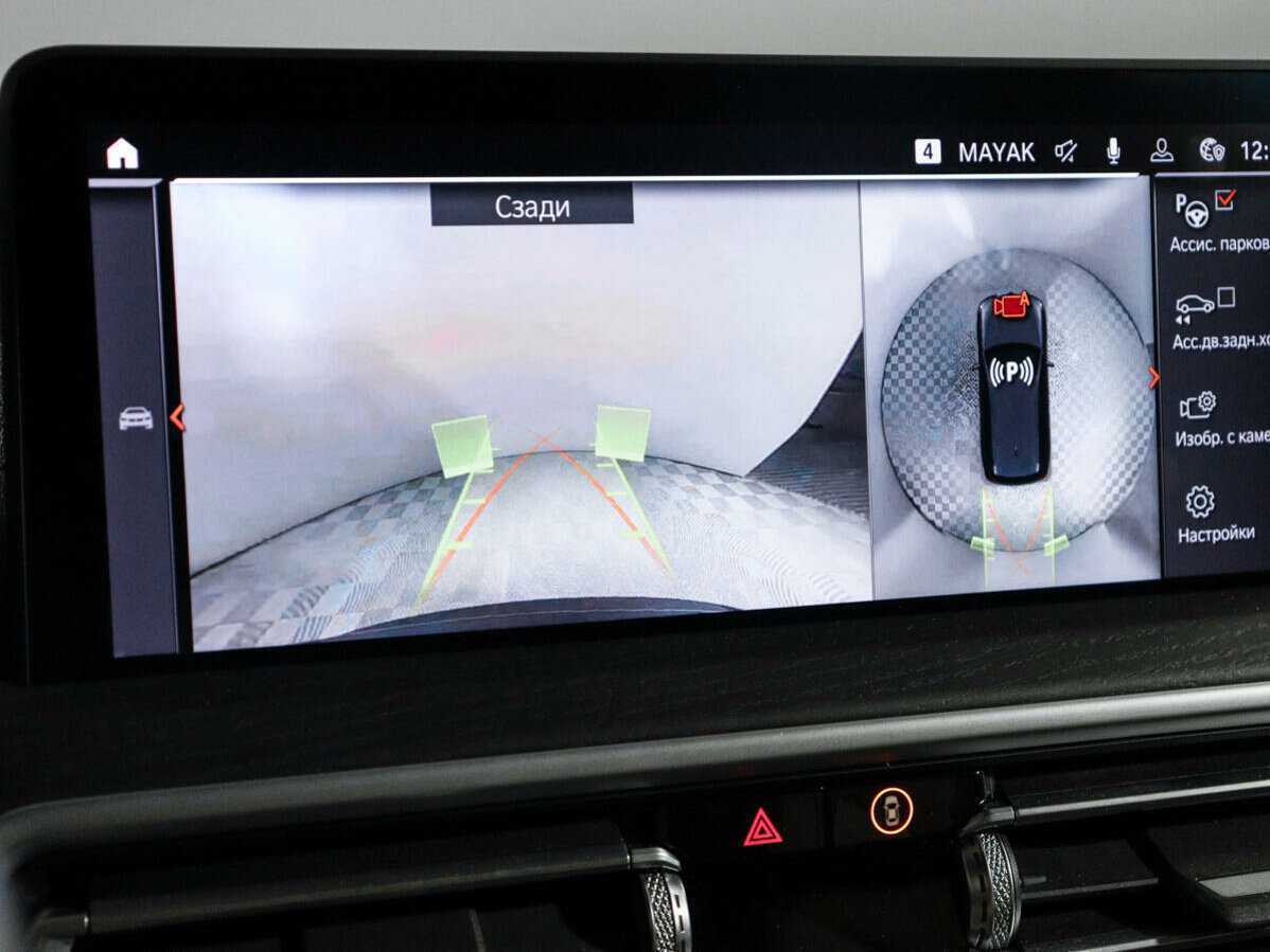 Купить BMW X3 30d xDrive, 2021, 92 800 км, фото №20