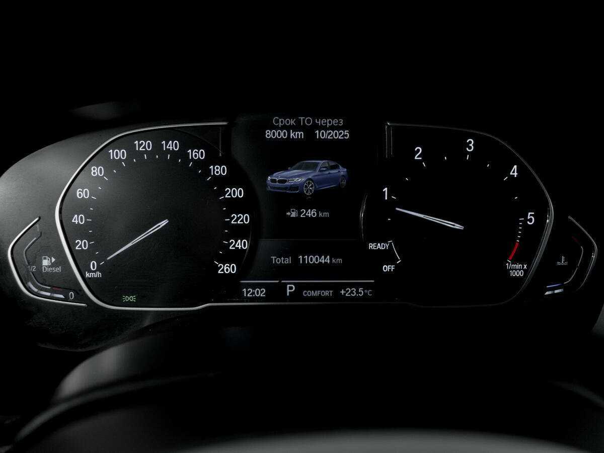 Купить BMW 5 серии 520d xDrive, 2020, 110 000 км, фото №11