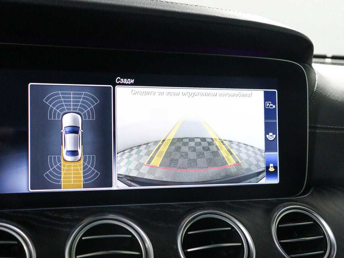 Купить Mercedes-Benz E-Класс 220 d, 2018, 92 000 км, фото №17