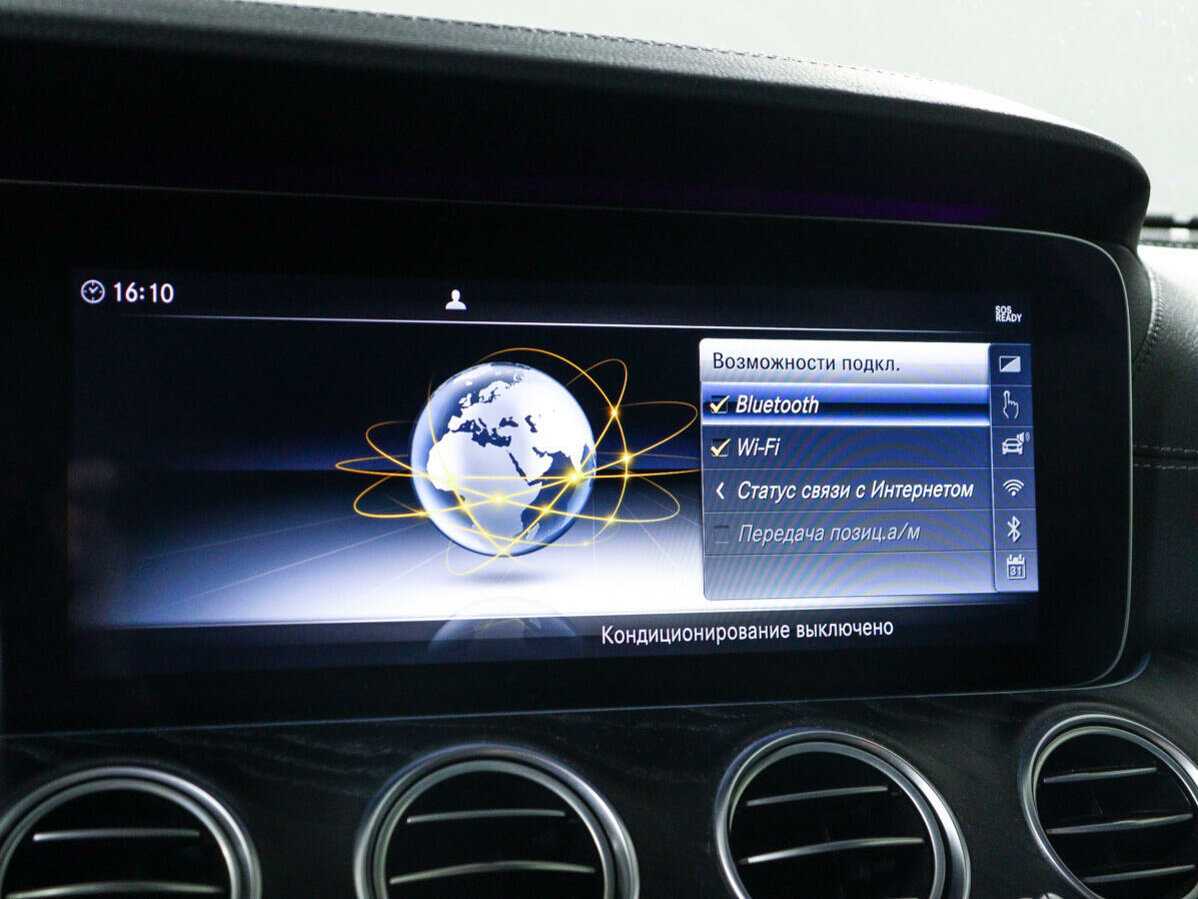 Купить Mercedes-Benz E-Класс 220 d, 2018, 92 000 км, фото №18