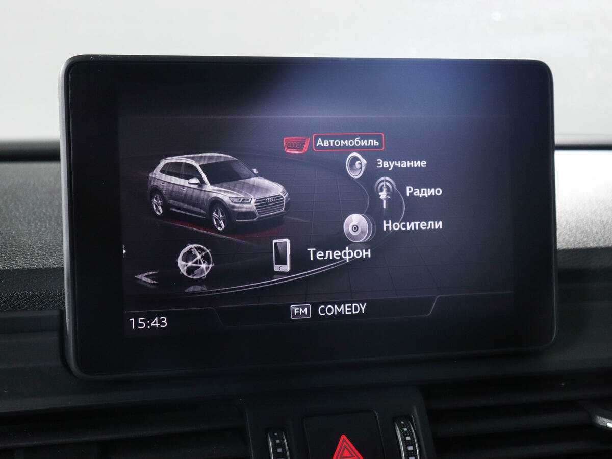 Купить Audi Q5, 2019, 98 940 км, фото №22