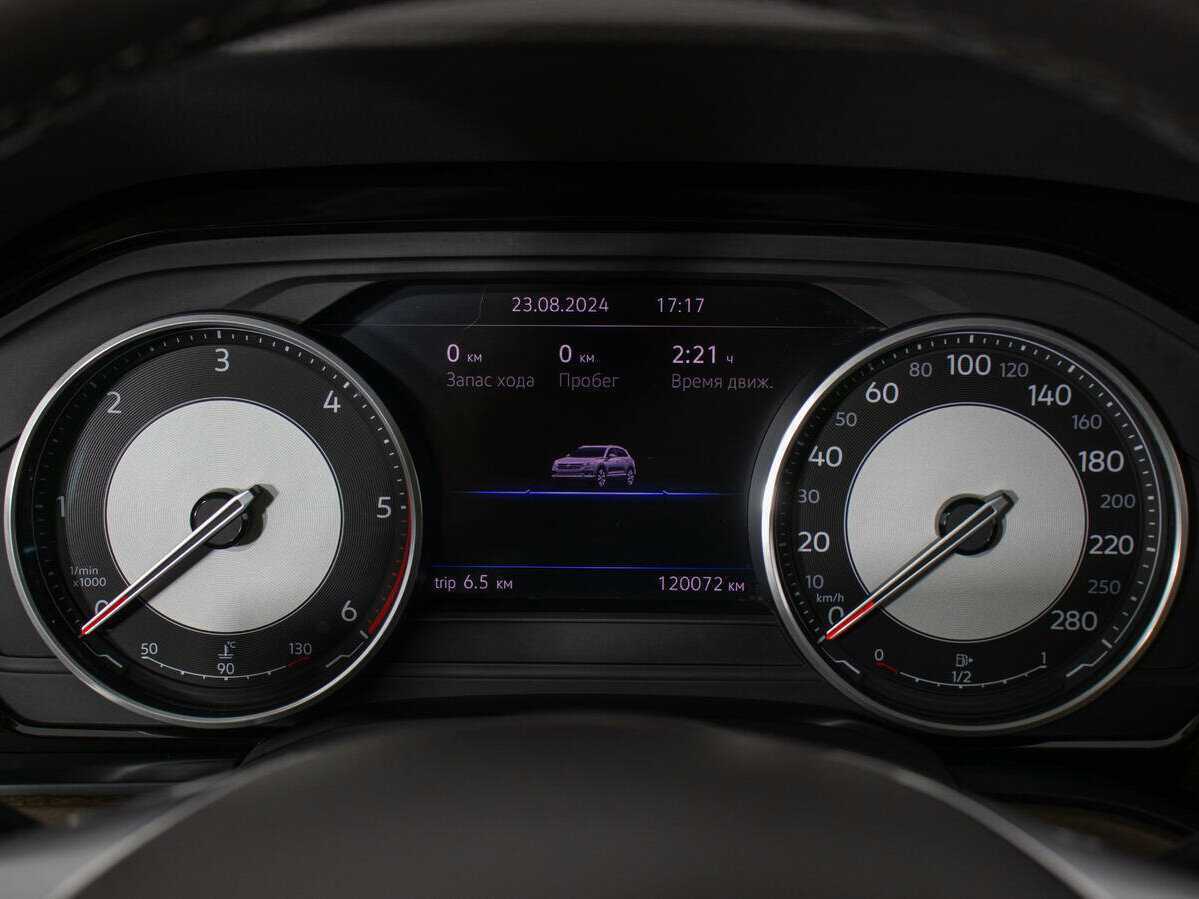 Купить Volkswagen Touareg, 2018, 120 059 км, фото №17