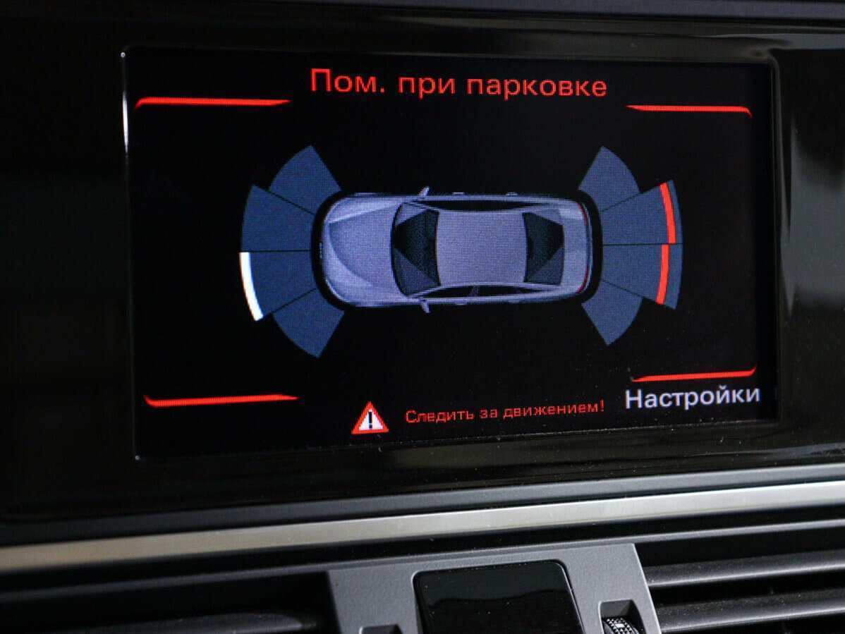 Купить Audi A6, 2016, 76 597 км, фото №21