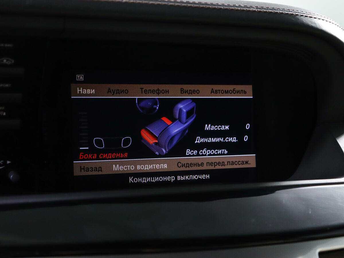 Купить Mercedes-Benz S-Класс 500, 2011, 204 100 км, фото №24