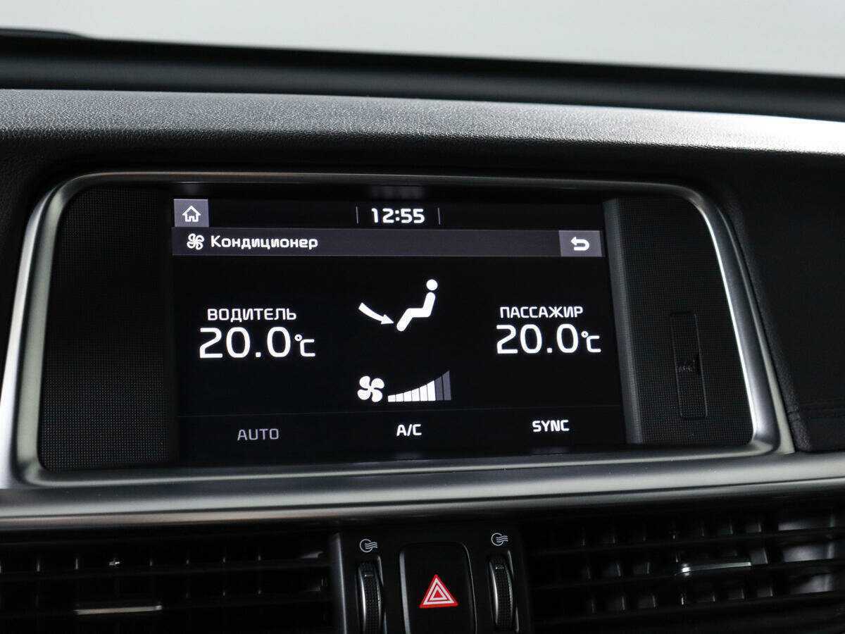 Купить Kia Optima, 2018, 65 203 км, фото №22