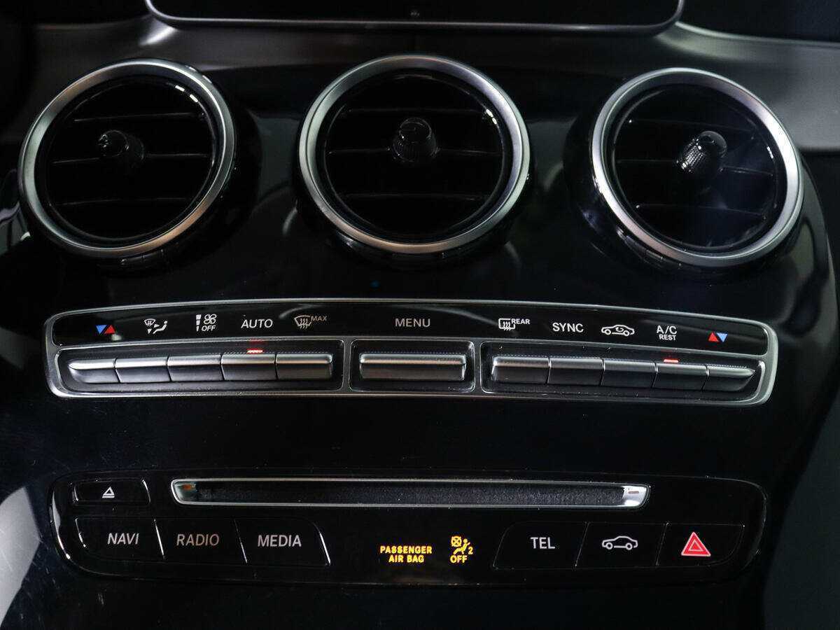 Купить Mercedes-Benz GLC Coupe 250, 2018, 97 594 км, фото №21