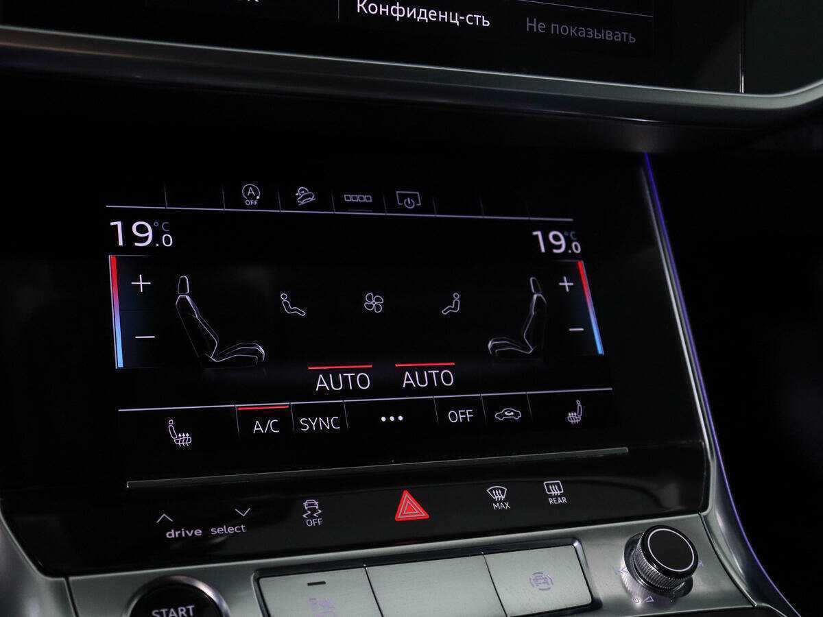 Купить Audi A6 45 TFSI, 2020, 88 000 км, фото №18