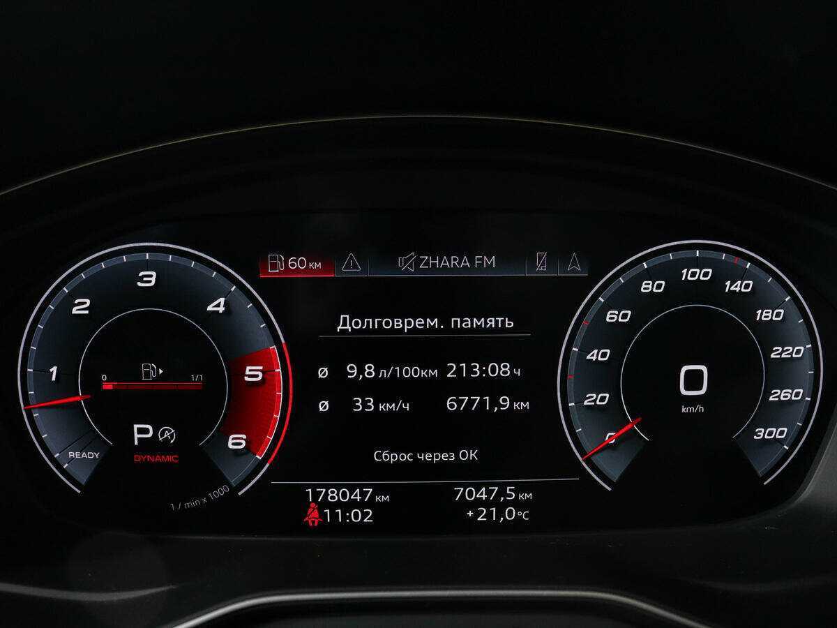 Купить Audi A4 45 TDI, 2019, 177 416 км, фото №9