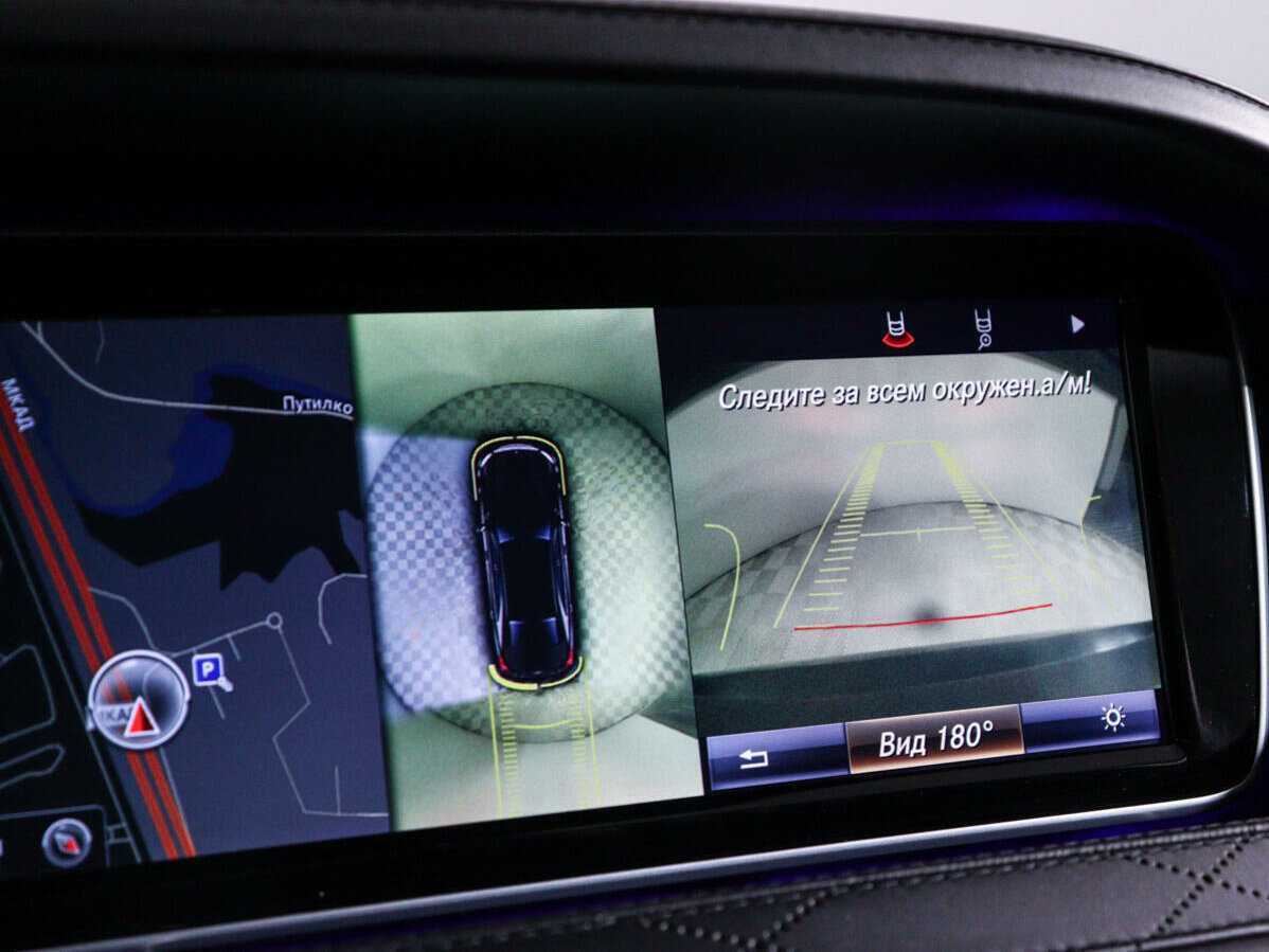 Купить Mercedes-Benz S-Класс AMG 63 AMG Long, 2014, 133 638 км, фото №35