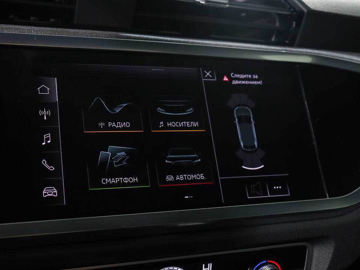 Купить Audi Q3 Sportback 40 TFSI, 2020, 47 110 км, фото №18